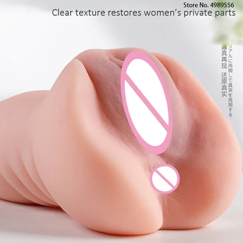 3D Vrecká Mačička Skutočná Vagína Sexuálne Hračky, Silikónové Dospelých Produkty Muž Masturbácia Pohár Sexitoys pre Mužov Realistické Umelé Vagíny