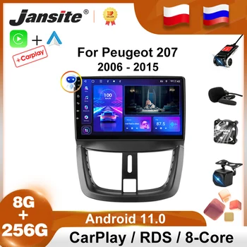Jansite 2 Din Android 11 autorádia Multimediálny Prehrávač Videa Pre Peugeot 207 CC 207CC 2006-2015 Stereo Obrazovke GPS Carplay Auto DVR