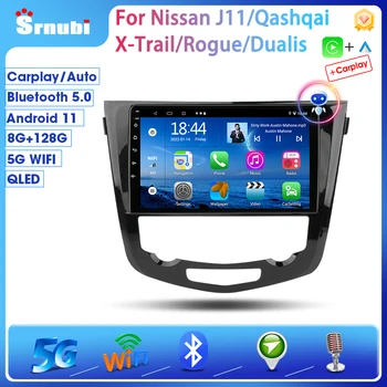 Srnubi Android 11.0 autorádia Pre Nissan J11 Qashqai X-Trail Rogue Dualis 2013-2021 Multimediálny Prehrávač 2Din Carplay DVD Vedúci jednotky