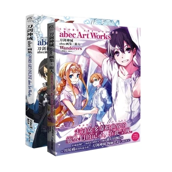 Sword Art Online Abec Umelecké Diela Umelecké Ilustrácie Knihy Kopírovanie Anime Album Obrázok Darček Kazuto Cosplay